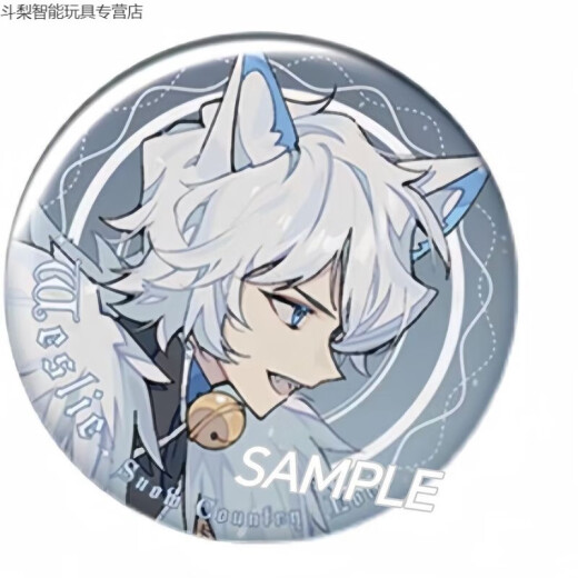 Jiayile Pre-Sales Pleasant Goat y Big Big Wolf's Wolding Homemade Bordes Bar 58 mm Lindo Valor de alto valor 12138 Insignias Lazy Goat en 7 días
