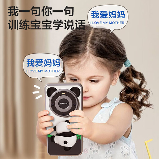 Dimanqi Kinder mobiles Spielzeug Baby Early Education Lernmaschine Simulation Musik Telefon Story Maschine Mädchen und Jungen Geschenke