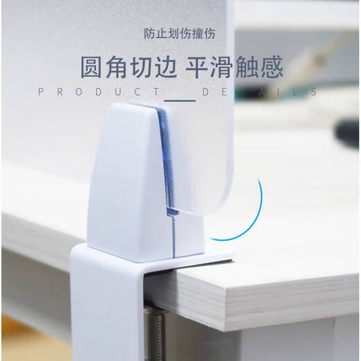 Junmo transparent matte office desk work station baffle student desk examination partition acrylic without hole punching translucent matte 4030cm [matte flat bottom clip]