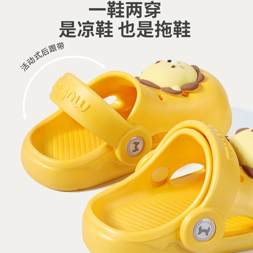 Shepherd boy shoes baby sandals summer baby hole shoes boy beach shoes girls cartoon garden shoes milk dragon green 20 sole mark 150/shoe length 14.5cm