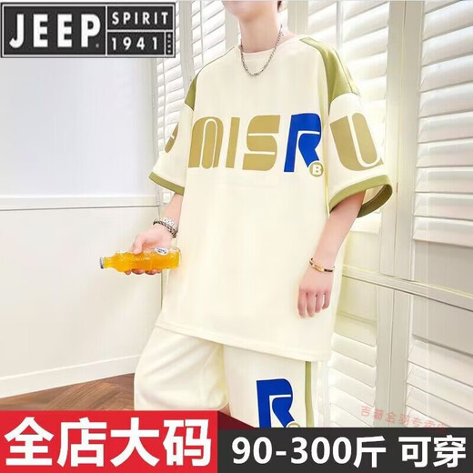 JEEP SPIRIT夏季青年短袖运动套装t恤胖子加肥加大码男装宽松潮牌帅气一套 D672 红色 6XL