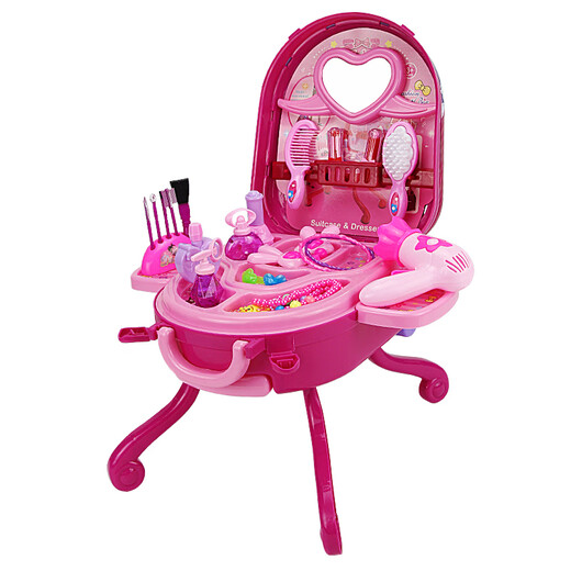 Yunya Children's Simulation Dressing Table Set Princess Dressing Table House Toy Set Birthday Gift 3-6 Years 4 [Color Box] Pink Dressing Box + Makeup Milk