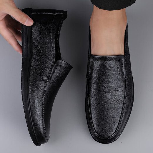 Spezialpreis Herrenschuhe echte Leder-Kuhläden-Business-Lederschuhe für Halsschuhsuche mit einem Fuß ein-Fuß-Daddy-Bohnenschuhe 8301 Schwarzes Modell 43 (265 mm)