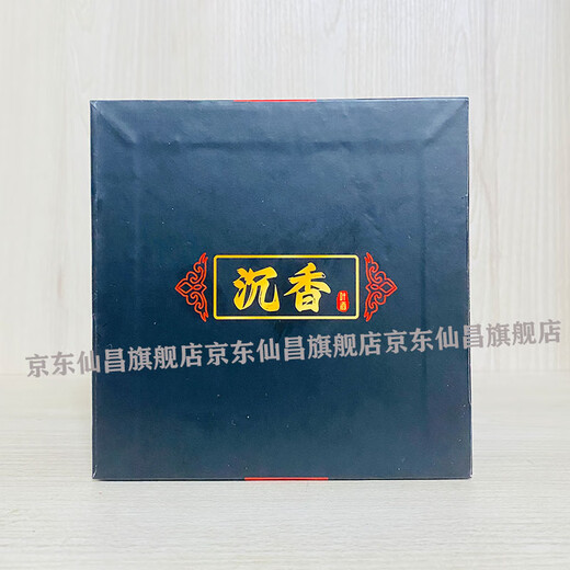 
Xianchang Hainan agarwood leaf wine 500ml*6 bottles gift box 53 degree time-honored specialty whole box high-end gift small gathering 53 degree 500mL 1 bottle