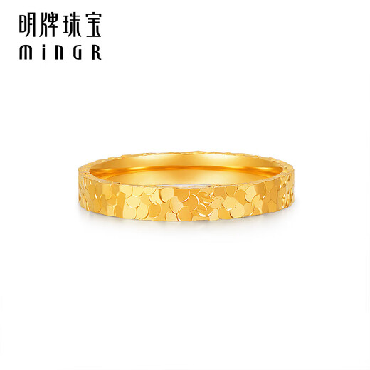 Ming brand jewelry pure gold gold crushed ice ring gift for women AFM0318 labor cost 300 pure gold ring No. 10 about 3.84 grams