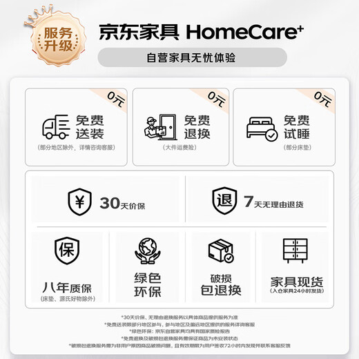 源氏木语实木床头柜置物一体家用卧室橡木床边柜沙发边几侧边柜