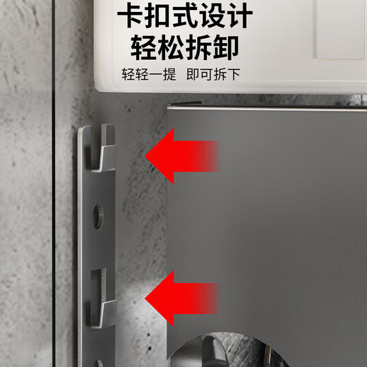 Duopeng gas hot water shielding cover free of punching hole board storage rack kitchen utensil hooks to hide ugly pipe decoration supplies holeless magnetic suction 35 wide * 40 high five-piece set 2