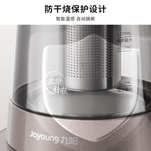 Joyoung health pot 1.5L household full titanium series 0 heavy metal constant temperature pot titanium tea basket titanium heating plate titanium inner lid tea brewer flower teapot multi-stage thermal insulation electric kettle WY911