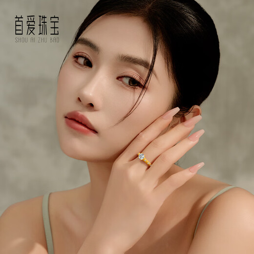 Shouai Jewelry Gold Ring Pure Gold 5G Hard Gold Craftsmanship Inlaid with Zircon Brilliant Ring Priced Chinese Valentine's Day Gift Gold Weight 4.05g (No. 14)