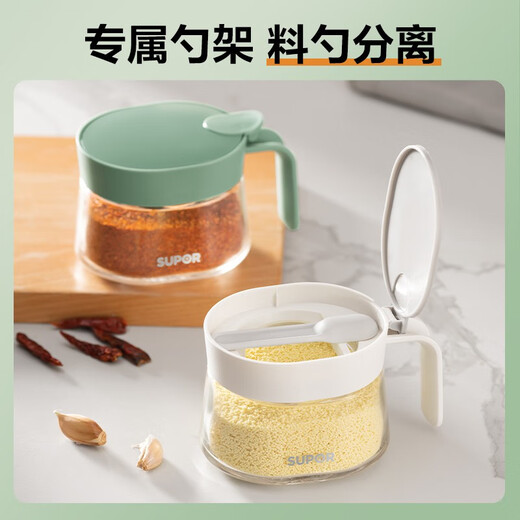 SUPOR glass seasoning jar seasoning box household kitchen MSG salt seasoning storage with spoon seasoning jar seasoning jar cream white 300ml