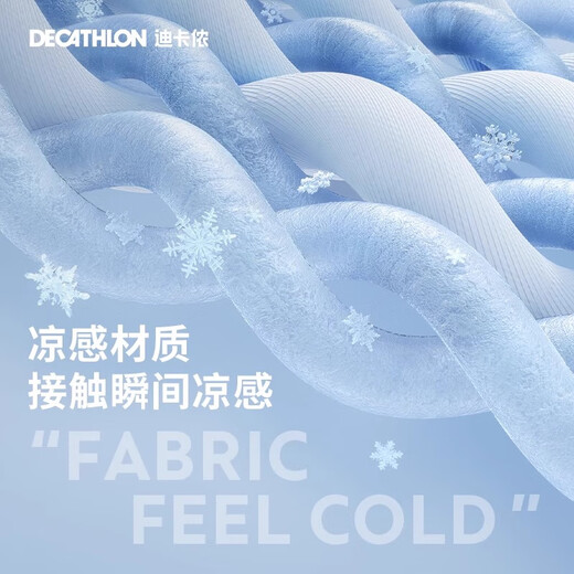 Decathlon Outdoor Sun Protection Clothing Women's Skin Clothing Summer Sun Protection Clothing Hooded Windbreaker Jacket Sports Thin Lightweight Anti-UV Men's Gray White-UPF 40+ S