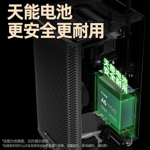 SANSUI L12 outdoor professional karaoke singing performance square dance audio mobile trolley Bluetooth speaker portable subwoofer high-power conference training indoor and outdoor 8 inches 15 inches L15pro + dual microphones + free audio bracket