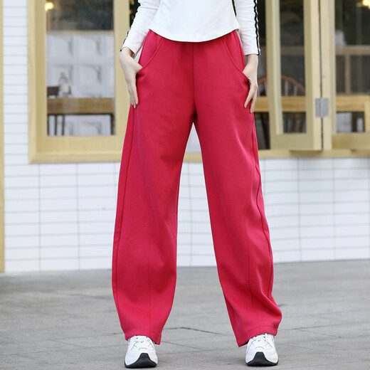 Betzmann Square Dance Clothing Ghost Step Dance Pants Cotton Trendy Brand Pocket Casual Pants Loose Wide Leg Pants 2025 Autumn and Winter New Style Red L (108Jin Jin is equal to 0.5kg -128Jin Jin is equal to 0.5kg)
