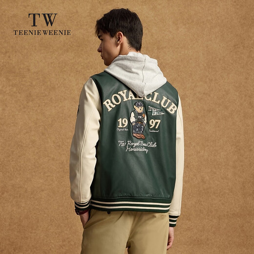 Teenie Weenie Bear Men's Fashion Comfortable Simple Style Casual Letter Contrast Color Leather Jacket Men's Winter Hunter Green M 170