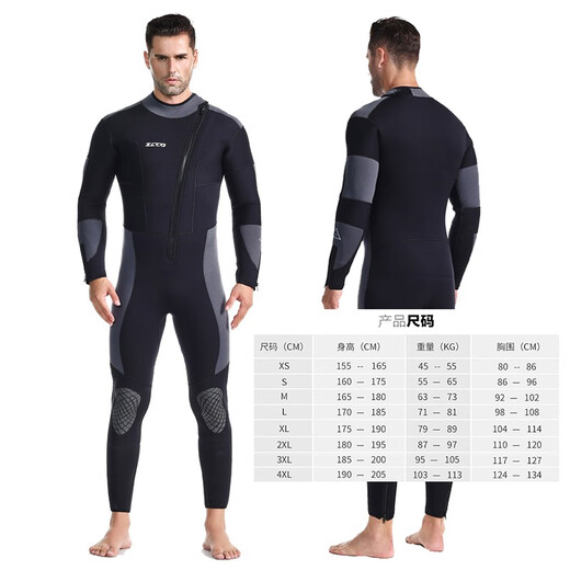 He Yangyu 2/3/5MM Warm Wetsuit for Men One-piece for Going to the Sea 1.5MM Wet Suit Winter Swimsuit for Women Surfing and Sailing Water Rescue 5MM Black Front Zipper - Men's 502 Foot Sleeves XS