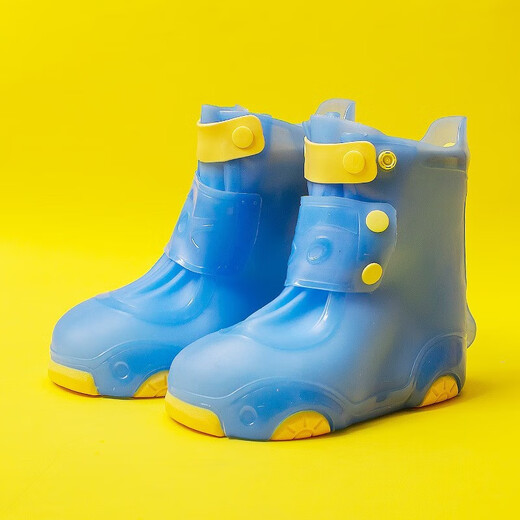 Zhu Xiamingji children's rain boots cover for boys and girls thickened anti-slip shoes cover for primary school students waterproof rain boots cover for kindergarten children's rain boots sky blue [30/31] size