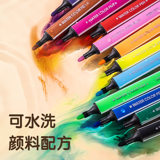 Deli 12 color Pen de acuarela lavable Fácil de sostener al triángulo espeso Niños de los estudiantes Color Color Set Dibujo Pintura de papelería Regalo de la escuela del estudiante