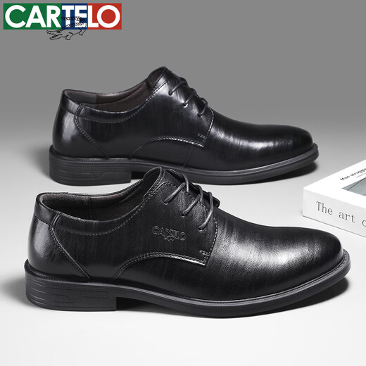 CARTELO leather shoes men cowhide business casual soft sole soft leather suit formal wear derby shoes men 6260 black 42