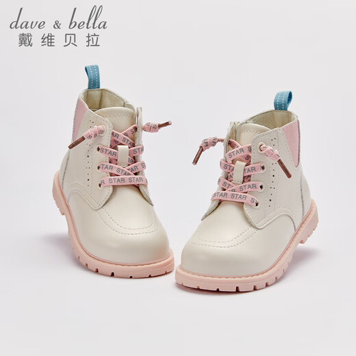 戴维贝拉（DAVE＆BELLA）童鞋儿童马丁靴女童加绒皮鞋男童靴子女宝宝皮靴秋冬新款幼儿鞋子