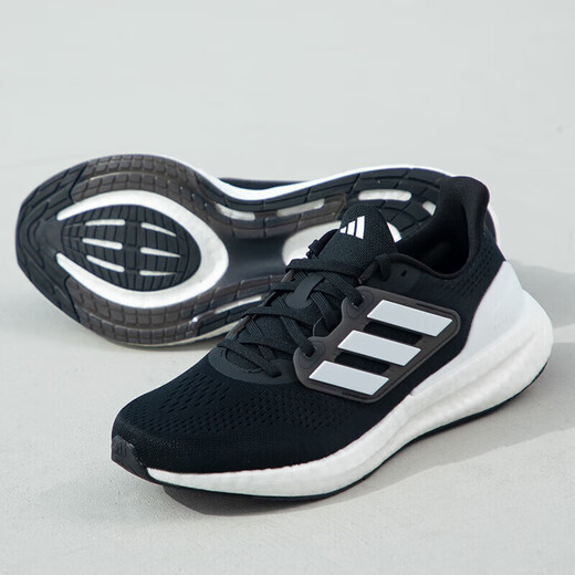 阿迪达斯 （adidas）运动鞋男鞋PUREBOOST 25秋季新款随心畅跑舒适跑步鞋轻便休闲鞋 IF4839/BOOST-网面透气 41 鞋内长25.5cm