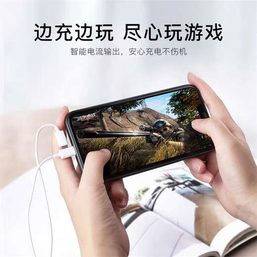 Nansheng upgraded version of wired in-ear headphones suitable for Apple Huawei vivo Xiaomi oppo Redmi Honor Android 3.5mm round hole Android mobile phone computer game karaoke Type-c flat head + in-ear noise reduction