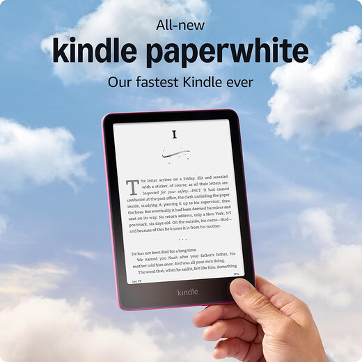 Kindle New Amazon Paperwhite6 12th Gen Electronic Paper Book Reader 7-inch Anti-Glare Ink Black 32G Free Protective Case