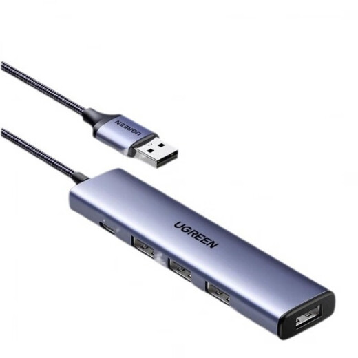 
Green Network (UGREEN) CM219 USB3.0 diversity hub high-speed 4-port HUB dock with power supply port One-to-four wire length 1 meter (15918)