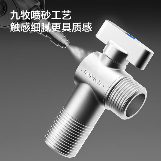 九牧加长球阀铜阀芯铜阀体全开大流量角阀燃气热水器壁挂炉用八字阀 74113-866/1C-1单冷4分出水