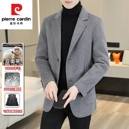 皮尔卡丹（pierre cardin）[鹅绒内胆]100%羊毛双面呢男士毛呢大衣呢子外套男短款秋季冬款 黑色【9131鹅绒内胆-100羊毛】 170/84A [M-120斤以内]