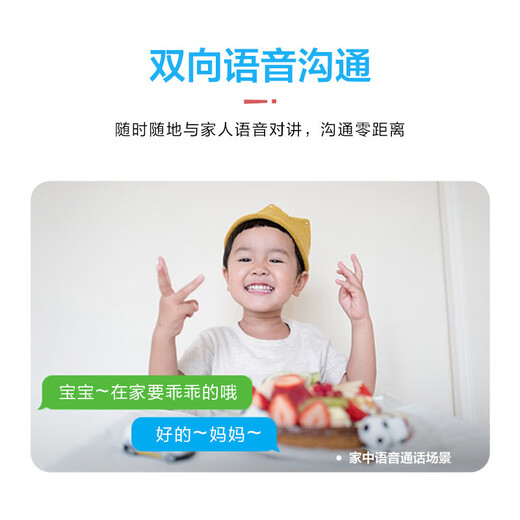 普联（TP-LINK）无线监控摄像头 家用监控器 室内家庭客厅WiFi吸顶半球360°度全景旋转云台高清视像头手机APP远程 400万4MP红外夜视【升级版】 64GB内存卡【免费升级128GB卡】 