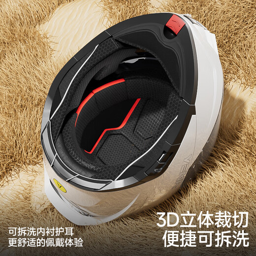 YEMA (YEMA) 3c certified motorcycle helmet for men and women, winter motorcycle full-face helmet, all seasons 932S, ceramic white L