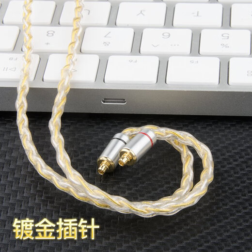 雅高聆（ACROLINK） 舒尔846榭蓝图八股金银混编MMCX接口耳机升级平衡线 3.5通用直头