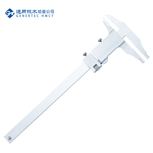 Haliang continuous vernier caliper wear-resistant chromium-plated high carbon steel 0-200_0.02mm lower measuring claw H shape