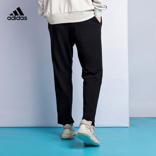 pantalones adidas pantalones para hombres primavera y otoño nuevos pantalones deportivos pantalones casuales pantalones deportivos tejidos pantalones de chándal D95951 GK9273 Pantalones rectos negros XL