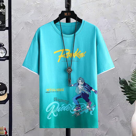 Boledi Boys Trendy Sommer kurzärmeliges T-Shirt 12-15-jährige Teenager-Jungen aus Baumwolle, halbärmelte 14 Junior High School-Schüler Top-Kleidung 683 Weiß (Kurzärärmel + Shorts) hohe Qualität 165 (l) empfohlen 98-120 Jin [Jin gleich 0,5 kg]