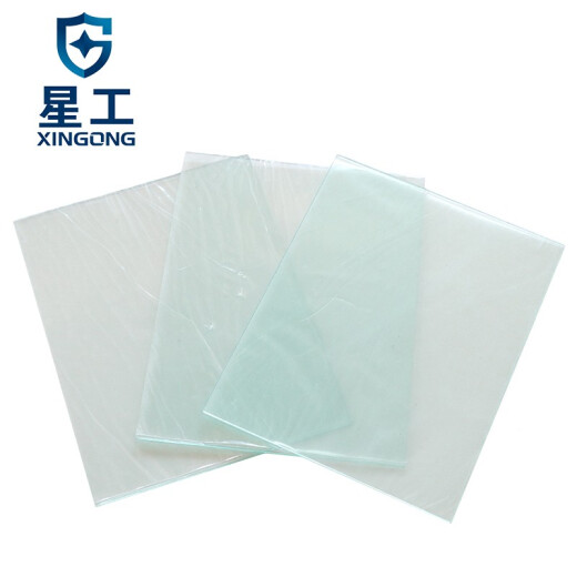Xinggong (Xinggong) Masca de protección de la máscara de la máscara de la máscara protectora Film protectora de protección que cambia la luz automática XGH686 Hoja de protección externa 10 piezas