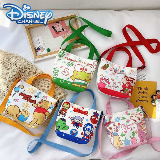迪士尼（Disney）儿童包包童单肩包挎包卡通帆布韩版时尚儿童斜挎包洋气手拎包 9766粉独角兽