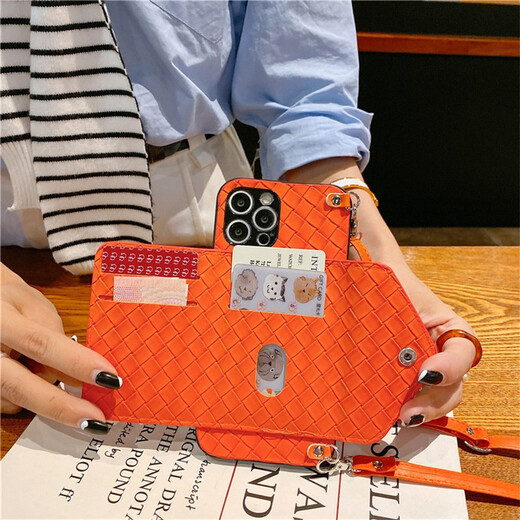 Lieehehaen (Lieehehaen) Apple Telefon Hülle Münz Brieftasche geflochtene Crossbody -Gurtkarte Personalisierte kreative Leder -Frauen -Kartenbeutel Personalisierte kreative kreative Anti -Fall -Strick -Muster -Change -Kartenbeutel + Crossbody Lanyard 6,1 Zoll - exklusiv für Apple iPhone11