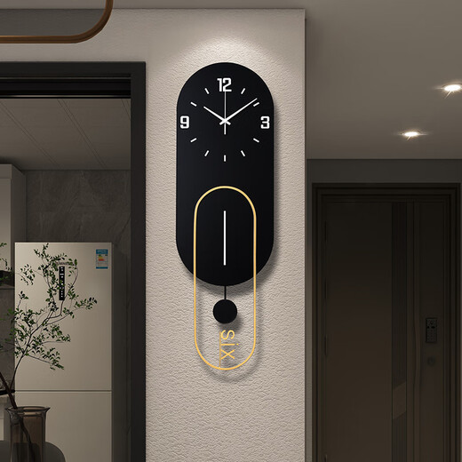 Puduo clock decoration HOME DECOR clock wall clock living room home modern simple atmospheric art light luxury high-end atmospheric fashion creative quartz clock black gold 24*75cm