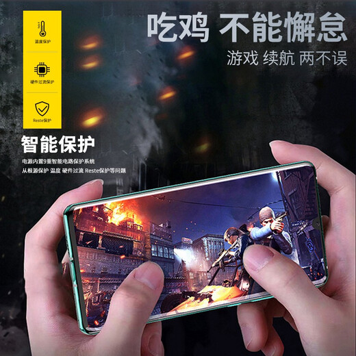 帝彪 oppoR9/R7S电池旗舰版加强版大容量oppor9Splus/R11/R11/R7/R15 【OPPO R15X】BLP689+大礼包