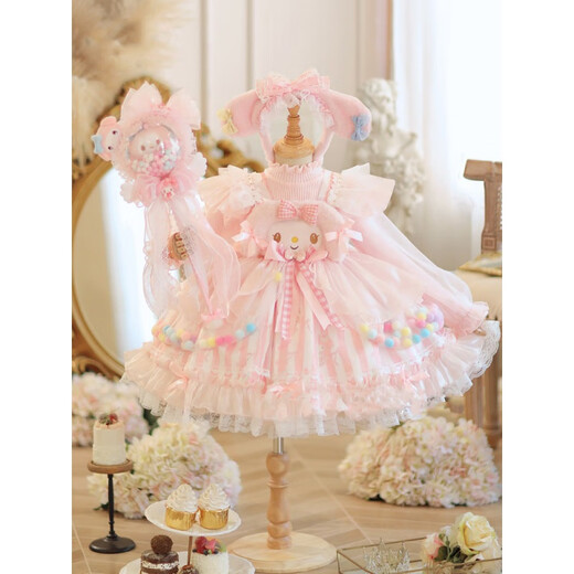 Jiepingya Girls Melody Lolita Autumn and Winter Knitted Princess Group Children's Dress Skirt Birthday New Dress Pink M721 + Hair Accessories 110 cm