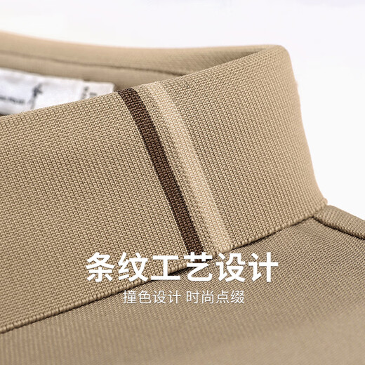 
Dancing with Wolves [with mulberry silk] Lapel Short Sleeve T-shirt for Men 2025 Summer New Contrast Color Casual Polo Shirt 6094 Khaki 701 L (175)