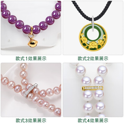 XD925 silver connection button sweater chain buckle pendant buckle pearl necklace bracelet spacer buckle connection ring DIY accessories P2575 white gold [one]