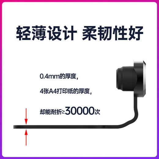 Mu Nian Suitable for Apple USB-C mobile phone alloy material iPhone15Pro dustproof plug C port waterproof plug Android mobile phone universal charging port metal plug TYPE-C metal anti-loss plug black alloy 1 iPhone15Pro