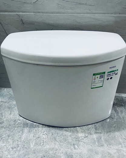 Renjuyi Toto Original Toilettenkeramikwassertankabdeckung CSW719BT305 CSW719BT400