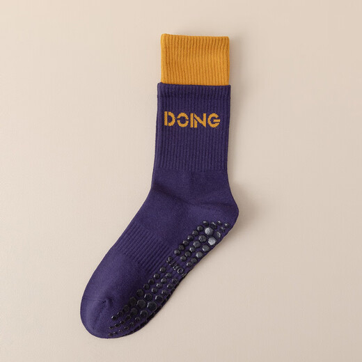 LULUUVTTOH silicone anti-slip yoga socks for women, color-blocked mid-calf socks, pure cotton, indoor fitness, Pilates, calf-high, sports and leisure socks, gray, no Specifications