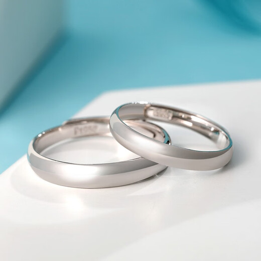 Mengjinyuan Platinum Ring PT950 Smooth Plain Ring Platinum Couple Ring Live Men and Women Single Men's Approximately 3.15g