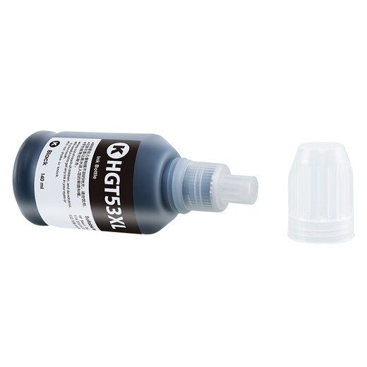 EVIE es adecuado para la impresora HP HP GT53XL/52 Tint Tank518 519 678 510 538 418 Cartucho de tinta [Serie GT51/52/53] Tinta negra