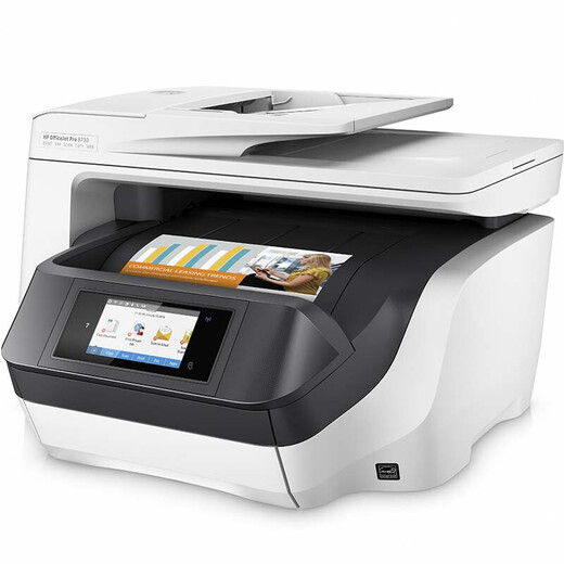 HP OfficeJet Pro 8730 Color All-in-one Printer (Automatic Duplex) Print Copy Scan
