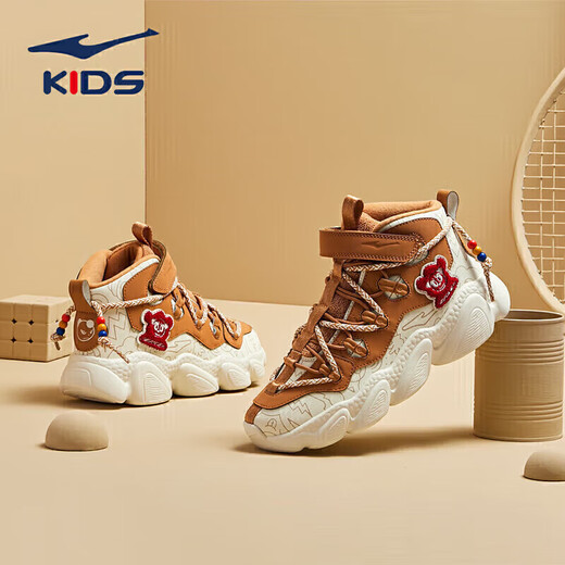 Hongxing Erke (ERKE) children's shoes, boys' medium and large children's high-top casual shoes, children's sports running shoes, oak bud white/caramel yellow brown 36